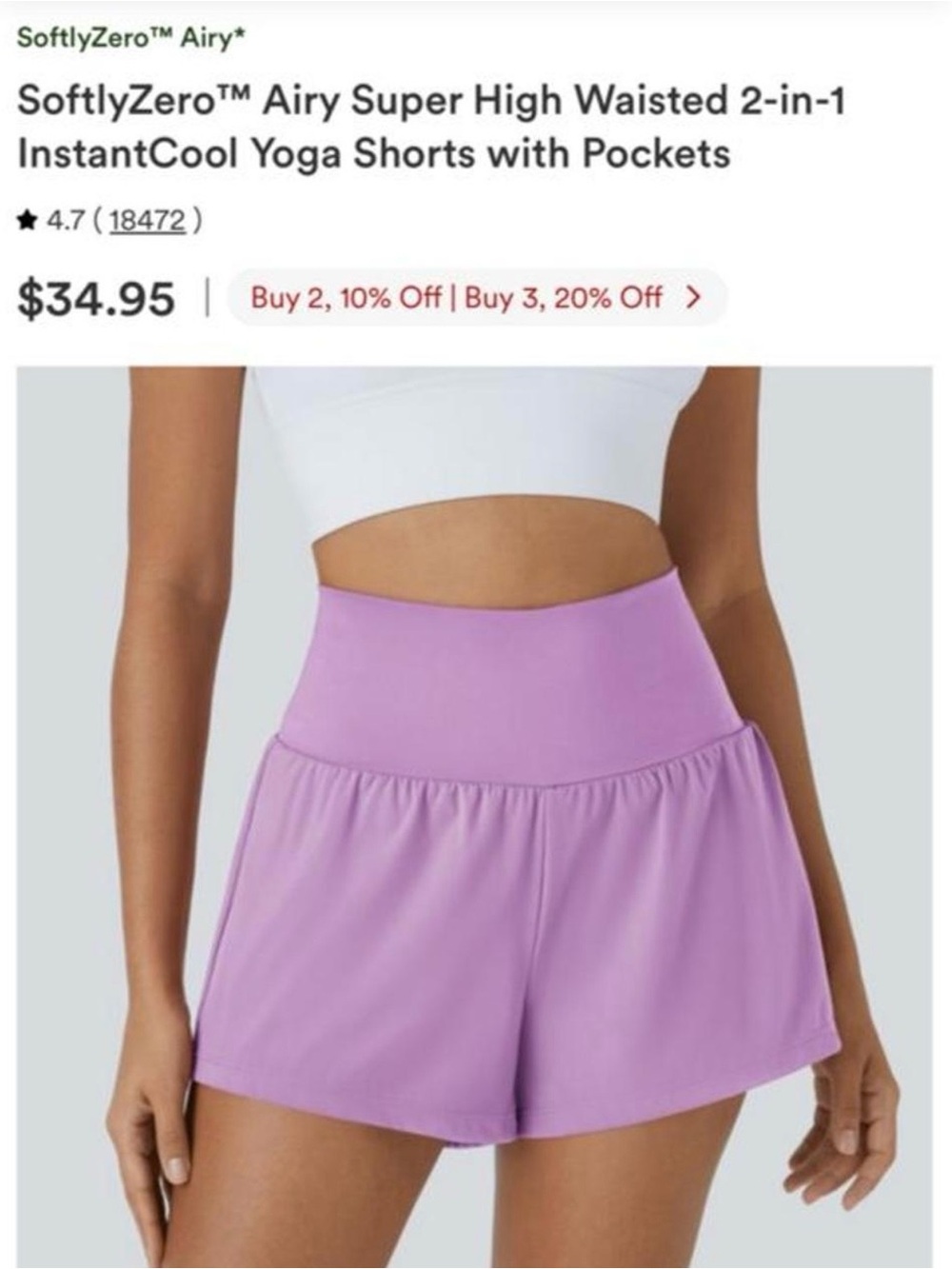 Halara High-Waist Active Shorts - Picture 3 of 3